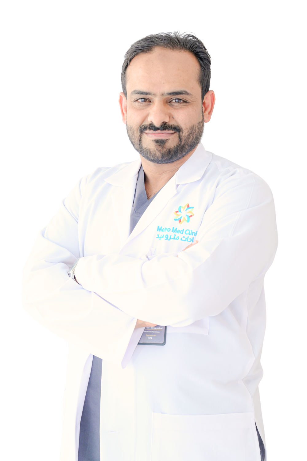 د. طه سعيد باوهال